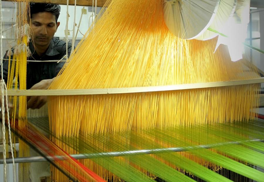 MGMU Infrastructure & Facilities photo 9